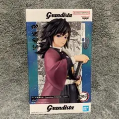 鬼滅の刃 Grandista TOMIOKA GIYU 冨岡義勇※プライズ品