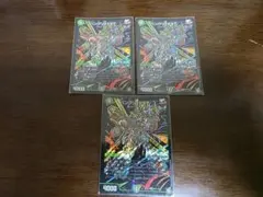 2025年最新】バングリッドX7の人気アイテム - メルカリ