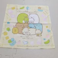 すみっコぐらし ハンカチ 日本製