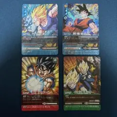2025年最新】ドラゴンボール カードダスexの人気アイテム - メルカリ