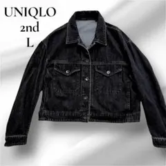 Item thumbnail for item f150fe08-dbce-49bb-90c6-1db937e0ad08