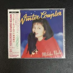 CD 野田幹子 アルバムまとめて9枚セット 野田幹子 CDセット 野田幹子 MIKIKO NODA ⁄ 太陽の東、月の西 EAST OF