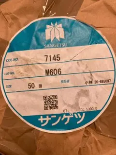 未使用額縁 V-36 ステン 8号 P 未使用額縁 V-36 ステン 8号 P - メルカリ