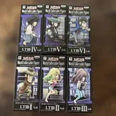 ルパン三世　ワールドコレクタブルフィギュア　全6種類