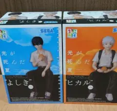 光が死んだ夏 ちょこのせ プレミアムフィギュア よしき ヒカル　12個セット TVアニメ『光が死んだ夏』から「ヒカル」と「よしき」の“ちょこ