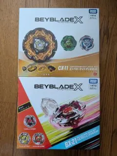新品未開封ベイコード付　ベイブレードX まとめ売り9セット　サムライセーバー他 新品未開封ベイコード付 ベイブレードX まとめ売り9セット サムライ