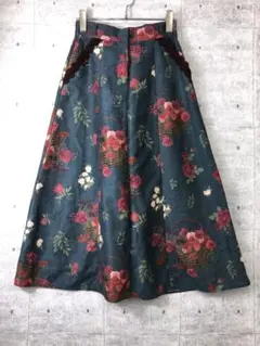 axes femme 古着 バスケットブーケ柄 総柄 フレア ロング スカート