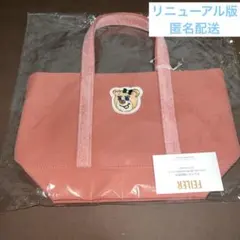 フェイラー オールドテディガール ワッペントートバッグ L +バッグイン