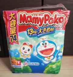マミーポコ 大きめMサイズ 74枚 パンツ