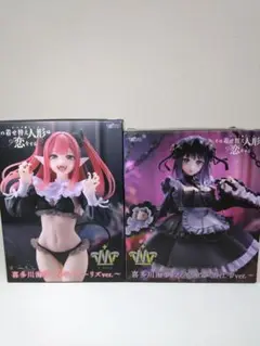 喜多川海夢　フィギュア　2点セット売り！