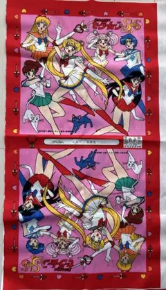 セーラームーン SuperS 生地　座布団