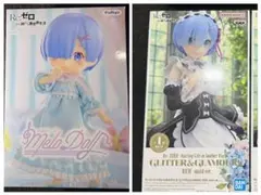 Re:ZERO フィギュア2点セットのサムネイル