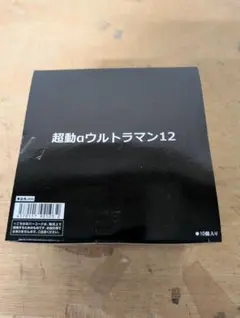 Item thumbnail for item 8fc3eb75-df32-4dc0-8313-9cd33264757b