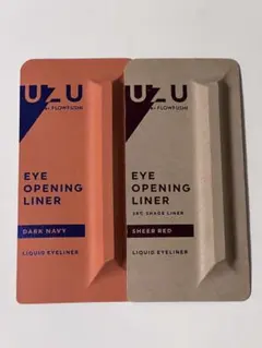 UZU by FLOWFUSHI EYE OPENING LINERのサムネイル