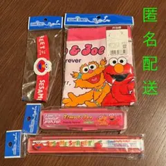 Item thumbnail for item d2a7bebd-39db-4e3b-9dee-4cefbff36eff