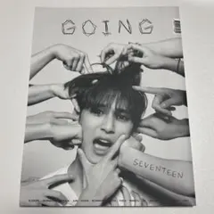 ゴセマガジン GOING SEVENTEEN 写真集 第一弾 vo1