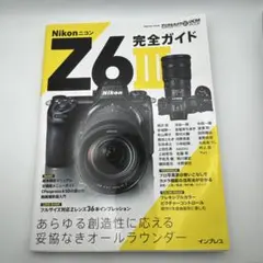 2026年最新】z6iiiの人気アイテム - メルカリ