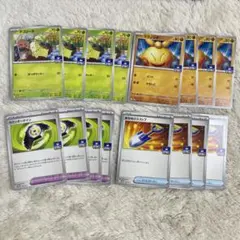 チコリータ　マクノシタ　カウンターゲイン　あなあけスコップ　各4枚セット　プロモ