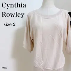 Cristallo Rosy ニットトップス リボン装飾 半袖 ラインストーン