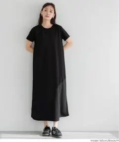 コカ coca＊エンボス半袖マキシワンピース＊ブラック
