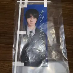 SUPERJUNIOR SJ スジュ スパショ 20周年のぼり シンドン ② - メルカリ