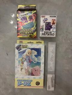 ポケモンマスターズ EXポケマスアルコス覚醒者たちプレイマット未開封