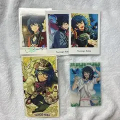 青葉つむぎ カード セット