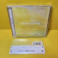 2026年最新】back number 黄色 dvdの人気アイテム - メルカリ