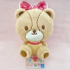 2026年最新】タイニーチャム ぬいぐるみ ピューロランドの人気アイテム