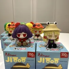 2026年最新】東方pro じとっとの人気アイテム - メルカリ