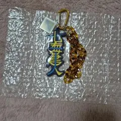呪術廻戦　USJ ユニバ　コレクタブル ストラップキーチェーン　七海　七海建人