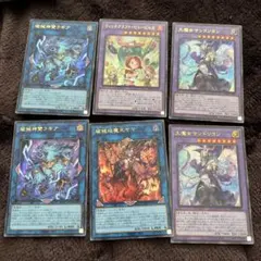 遊戯王 リミコレ リトルナイト ファンシー まとめ セット - メルカリ