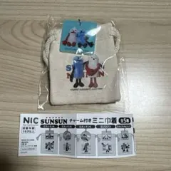 り*ご様 パペットスンスン チャーム付きミニ巾着 ⑤スンスン＆ノンノン