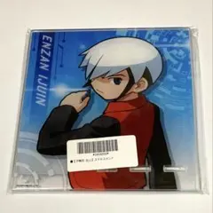 2025年最新】伊集院炎山の人気アイテム - メルカリ