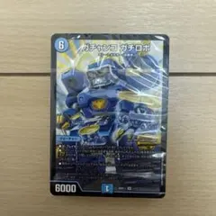 2026年最新】8軸ガチロボの人気アイテム - メルカリ
