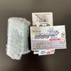 なつかしのガラケーマスコット＋ ライトブルー