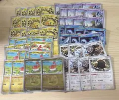 ポケモンカード まとめ売り バチュル ケーシィ パオジアン シャリタツ