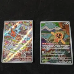 ポケモンカード ロトム LV.38 - メルカリ