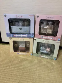 ちいかわ フィギュアセット A〜D賞 一番くじ