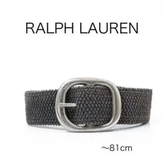 H6165f◾️ラルフローレン　シルバーバックル編み込みベルト