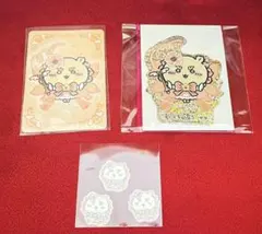 超まじかるちいかわ シーサー