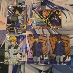 ガンダムトライエイジ　刹那　マリナ　グラハム　ハワード　ダリル