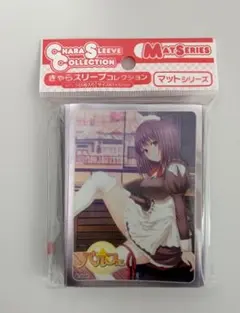 旧lycee 夏海　里伽子　プロモ　４枚セット 2025年最新】夏海里伽子の人気アイテム - メルカリ