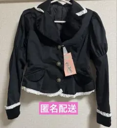 2025年最新】愛野えりの人気アイテム - メルカリ