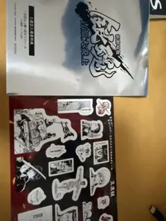 劇場版 銀魂 吉原大炎上 入場者特典 原作コマシール　真選組