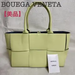 BOTTEGA VENETA ボッテガヴェネタ アルコトート ハンドバッグのサムネイル