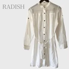 Item thumbnail for item 52c94e6a-de7e-43f3-8aba-d48387a556fe