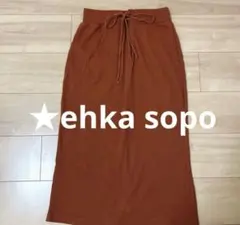 ★ehka sopo ワッフル生地　タイトスカートのサムネイル