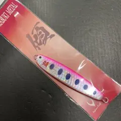 Item thumbnail for item eaa6e558-29fc-475f-b8d7-1cc95555379f