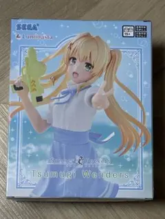 Item thumbnail for item b75eae35-abf3-4fb1-99ba-4fd83b5e6df3